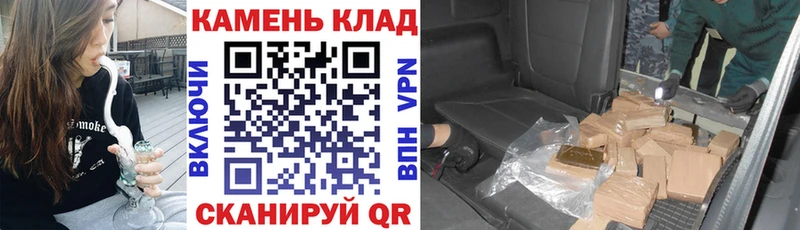 где купить наркоту  Ессентуки  ГАШИШ hashish 