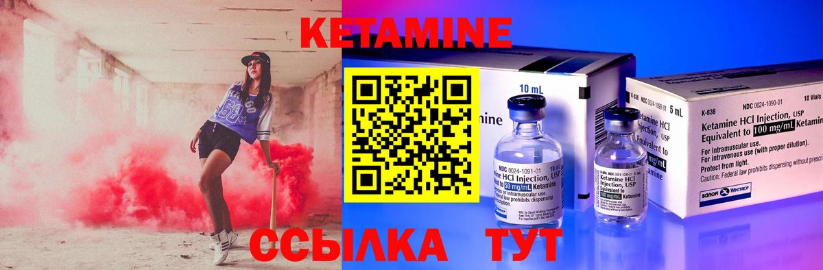 Канабис  МЕФ кристаллы  Alpha-PVP СОЛЬ   Ессентуки  MDMA  COCAIN  ГАШИШ 