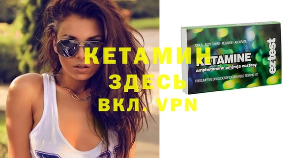 марки nbome Нефтекумск