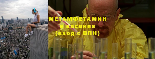 ГАЛЛЮЦИНОГЕННЫЕ ГРИБЫ Нея