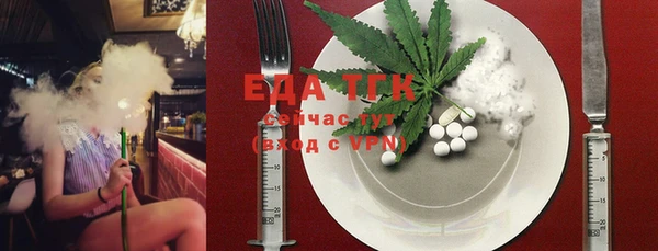 марки nbome Нефтекумск