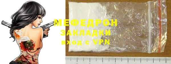 марки nbome Нефтекумск