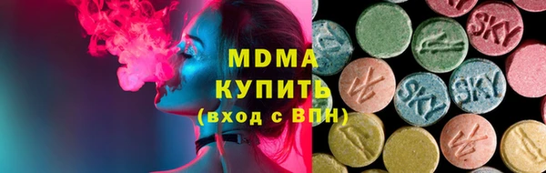 марки nbome Нефтекумск