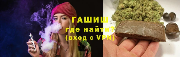 ГАЛЛЮЦИНОГЕННЫЕ ГРИБЫ Нея