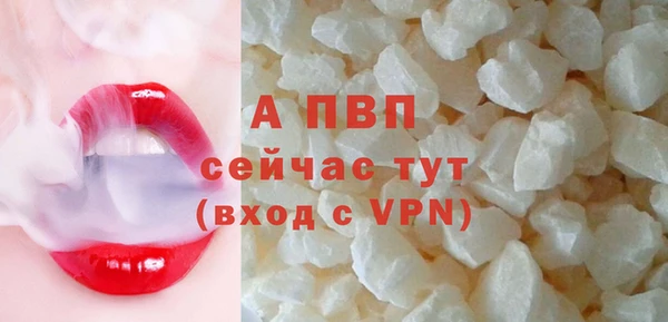 марки nbome Нефтекумск