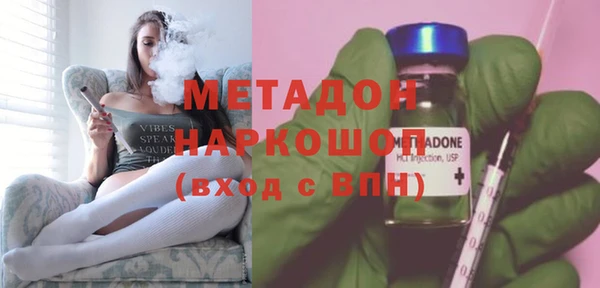 ГАЛЛЮЦИНОГЕННЫЕ ГРИБЫ Нея