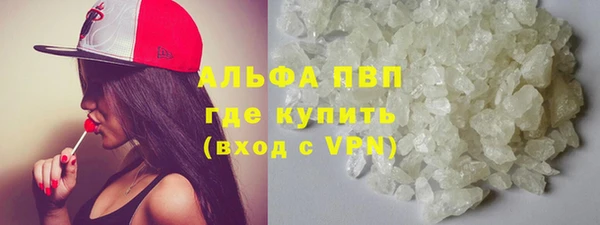 ГАЛЛЮЦИНОГЕННЫЕ ГРИБЫ Нея