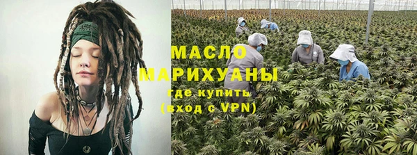 амфетамин Нефтегорск