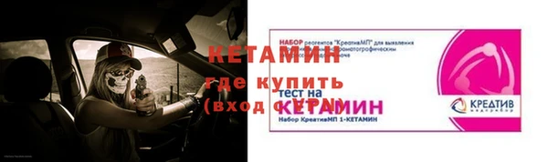 ГАЛЛЮЦИНОГЕННЫЕ ГРИБЫ Нея