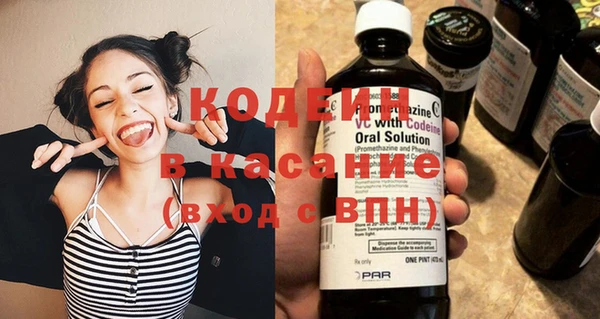 марки nbome Нефтекумск