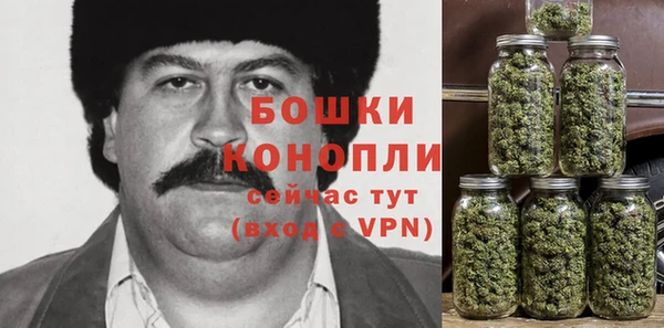 амфетамин Нефтегорск