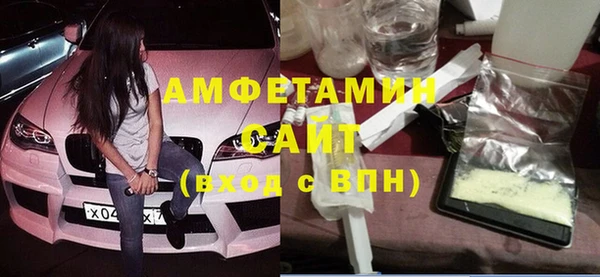 марки nbome Нефтекумск