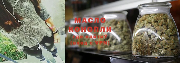 ГАЛЛЮЦИНОГЕННЫЕ ГРИБЫ Нея