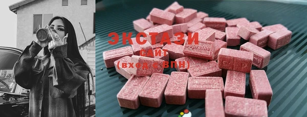 ГАЛЛЮЦИНОГЕННЫЕ ГРИБЫ Нея