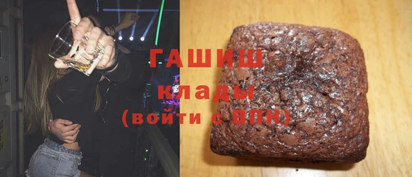 ГАЛЛЮЦИНОГЕННЫЕ ГРИБЫ Нея