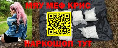 марки nbome Волжск