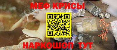 MDMA Premium VHQ Будённовск