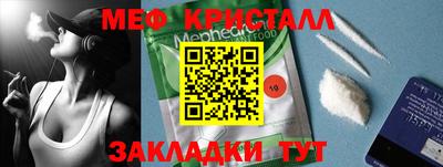 мдпв Волгодонск