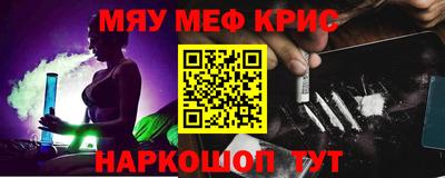 MDMA Premium VHQ Будённовск