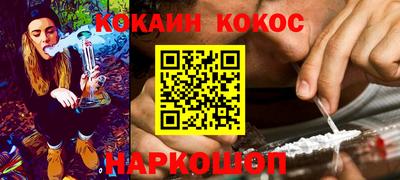 дурь Бугуруслан