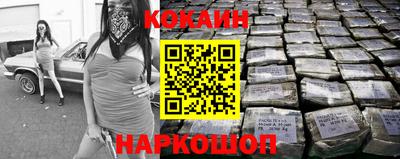мдпв Волгодонск