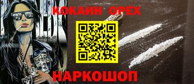 мдпв Волгодонск