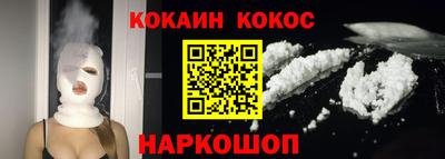 марки nbome Волжск