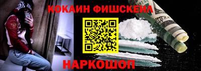 мдпв Волгодонск