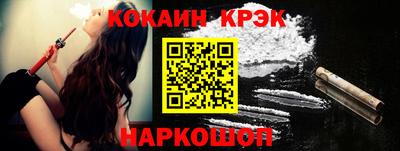 дурь Бугуруслан