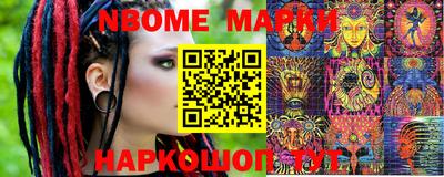 мдпв Волгодонск