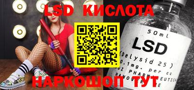 дурь Бугуруслан