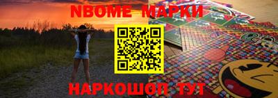 МДМА Бузулук