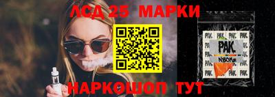 мдпв Волгодонск