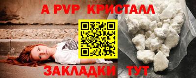 MDMA Premium VHQ Будённовск