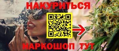 MDMA Premium VHQ Будённовск