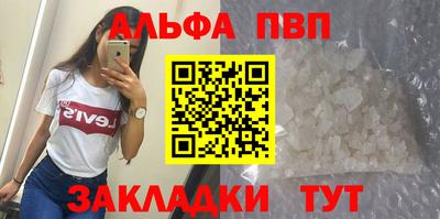 мдпв Волгодонск