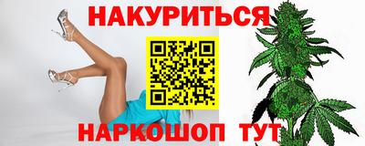 амфетамин Берёзовский