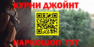 MDMA Premium VHQ Будённовск