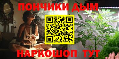 синтетический гашиш Волжский