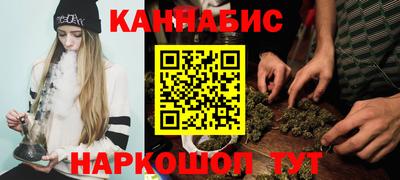 дурь Бугуруслан