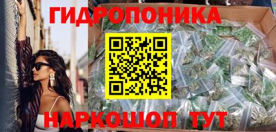 MDMA Premium VHQ Будённовск