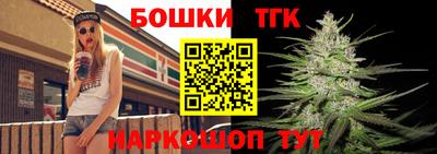 марки nbome Волжск