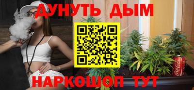 МДМА Бузулук