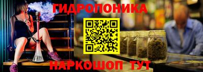 МДМА Бузулук