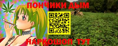мефедрон VHQ Заволжье