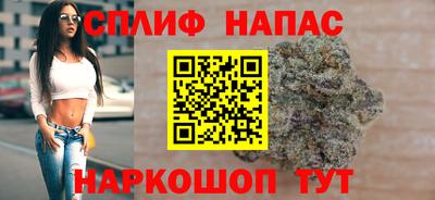 MDMA Premium VHQ Будённовск