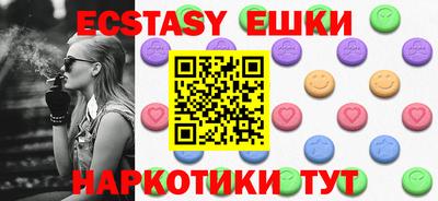 мдпв Волгодонск