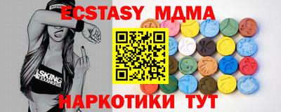 мет Азнакаево