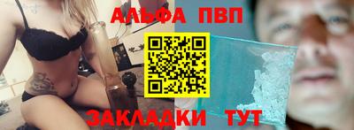 дурь Бугуруслан