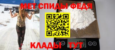марки nbome Волжск